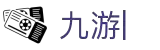 九游 (jiuyou)官方网站-九游官网唯一入口 JIU YOU